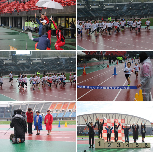 第31回 サンリブ S B杯 ちびっ子健康マラソン 熊本大会 サンリブ グループ