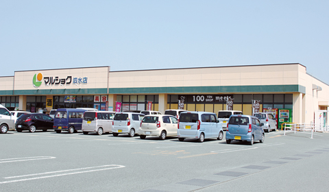泗水店