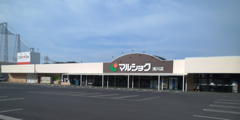 asakawa_200507