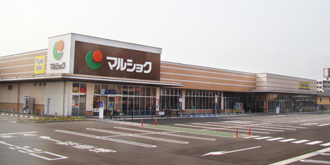 マルショク曽根店 サンリブ グループ