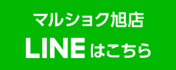 shop_sidebanner_line_m_asahi