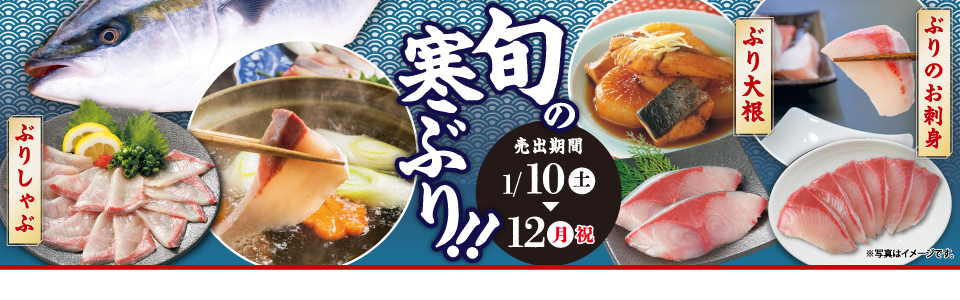 shop_slide_kanburi2601